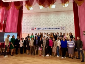 Новости 6 округа. С Днём учителя! 